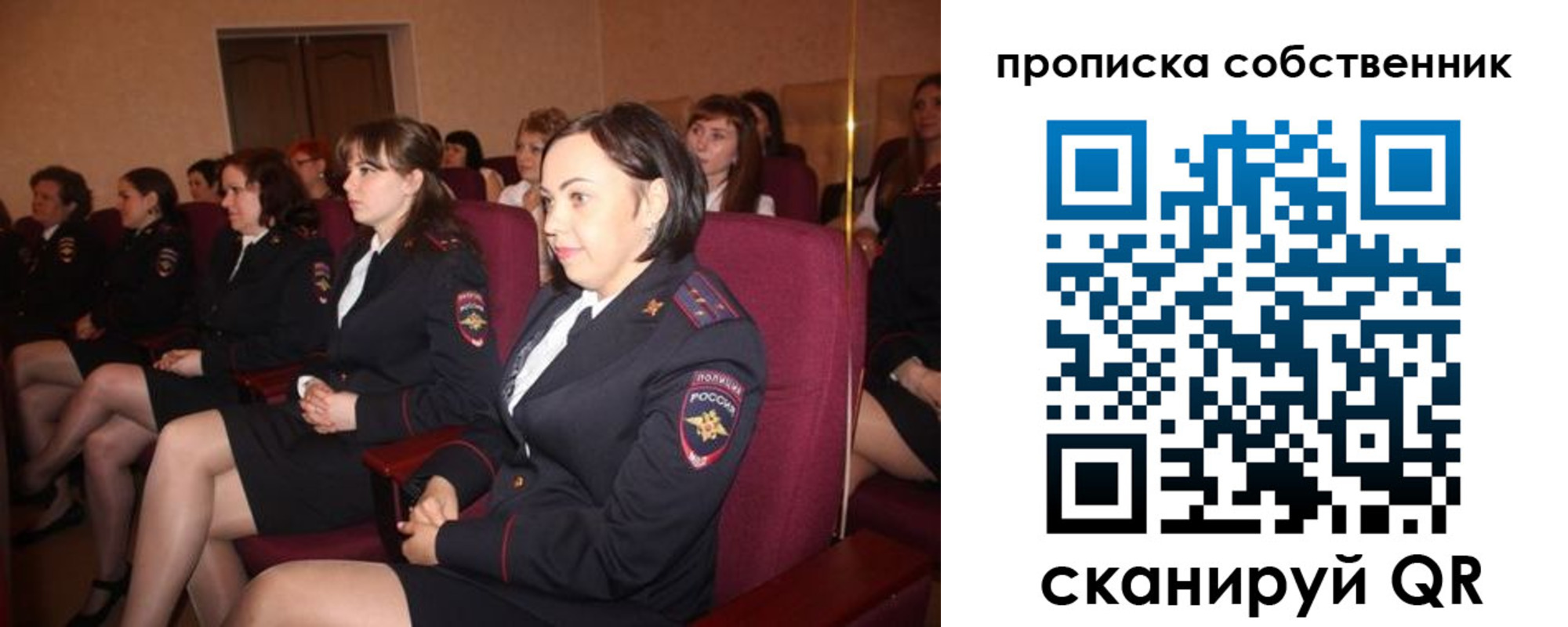 регистрация для дет. сада в Зеленокумске